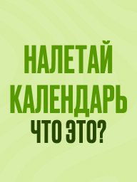 Story Image
