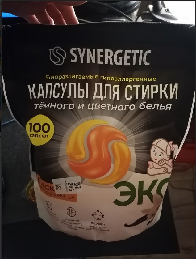 2025-12-29 15.38.05.jpg